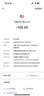 中国电信流量卡手机卡电话卡电信流量卡纯上网卡29元超低月租全国通用无限流量大王卡 星星卡、19元80G流量+首月免费+联系客服可升级 实拍图
