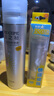 RECIPE玥之秘水晶防晒喷雾180+50ml防水防汗持久紫外线防晒霜套装SPF50+ 实拍图