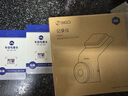 360行车记录仪专用降压线(该降压线不支持G900&K580产品) 实拍图