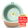 福爱家洗脸盆加厚大号38cm宝宝卡通塑料洗脚盆学生盆泡脚洗手洗衣盆脸盆 实拍图