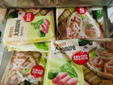 思念上汤小云吞猪肉荠菜400g50只 儿童速冻馄饨早餐食品云吞 实拍图