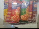小萨牛牛香烤鸡肉芝士船披萨85g*3袋 pizza冷冻比萨饼半成品匹萨烤箱食材 实拍图