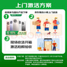 一加 Ace 5 Pro 12GB+256GB 星穹紫 国家补贴 骁龙 8 至尊版 风驰游戏内核 oppo游戏AI智能5G手机 实拍图