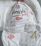婴芽（YINGYA）一体拉拉裤XXXL80片【16-18kg】超薄干爽婴儿尿不湿全包臀尿裤 实拍图