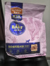 麦富迪狗粮 barf霸弗生骨肉冻干天然成犬粮2kg鲜鸡肉配方多元营养 实拍图