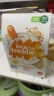 小皮（Little Freddie） 有机高铁米粉原味蓝莓藜麦多谷物混合口味160g*3盒婴儿辅食米糊 实拍图