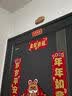 天官赐福门贴正版金属贴解决门对门挂件入户门横牌匾大门客厅挂画其他民俗用品 门对门通用款-小号盒装 实拍图