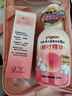 贝亲（Pigeon）贝亲桃叶精华洗护组（ 爽身露200ml+洗发沐浴二合一 500ml） 实拍图