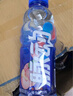 脉动双口味青柠桃子600ML*24瓶低糖维生素运动功能饮料必备宋雨琦同款 实拍图