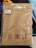 得力（deli）50只A4混浆150g牛皮纸档案袋礼品袋 背宽4cm标书合同大容量资料袋 文件保护收纳袋黄色 PP412-50 实拍图