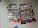 钓鱼王地狱猫昆虫蛋白鱼饵秋冬腥香黑水虻幼虫饵料鲫鲤通用饵腥+香共2包 实拍图