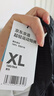 京东京造【超轻量】速干跑步运动短裤 吸湿排汗五分裤 黑色 XL  实拍图
