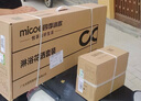 四季沐歌 MICOE 卫浴淋浴花洒套装 增压花洒喷头浴缸花洒套装M-A3023-1D 实拍图