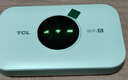 TCL随身wifi三网通用免插卡无线wifi6车载4G路由器随身便携无限制移动联通电信全国通用2025款5GXY15B 【升级充电款】3000毫安大电池超长续航24小时 不限速不虚标月享1500G流量 实拍图