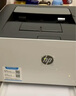 惠普 （HP） 150nw 锐系列彩色家用打印激光打印机 体积小巧无线打印 有线打印 实拍图