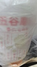 五谷磨房杏仁七白粉即食速食营养早餐代餐粉546g 实拍图