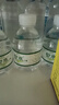 【活动专属】黎水矿泉水试喝电解质水健康高端天然饮用水 238ml小黎水【两瓶装】 实拍图
