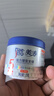 美涛头发定型发泥啫喱膏强力塑型发蜡发泥男士120g碎发整理神器 实拍图