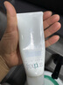 芙丽芳丝（Freeplus）洗面奶氨基酸洁面乳深层清洁温和不紧绷 男女适用 护肤品七夕礼物 氨基酸洗面奶100g 实拍图