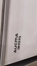 澳柯玛（AUCMA）150升低霜冰柜家用小冰柜冷藏柜冷冻柜母婴母乳小冰箱小型冷柜一级能效 BC/BD-150HY 国家补贴20% 实拍图