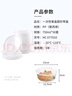 美丽雅 一次性饭盒圆形750ml*50套 食品快餐打包碗加厚野餐盒带盖可微波 实拍图