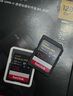 闪迪（SanDisk）256GB SD内存卡 U1 C10 至尊高速存储卡 读速150MB/s 全高清视频 数码相机理想伴侣 实拍图