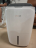 德业（Deye）除湿机/抽湿机 除湿量超20升/天 家用轻音干衣机地下室干燥除潮吸湿器 手机智控DYD-W20A3 实拍图