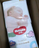 好奇（Huggies）金装纸尿裤NB80片(5kg以下)新生儿小号婴儿尿不湿云感裤超薄 实拍图