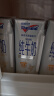 纽仕兰草饲4.0g蛋白高钙全脂纯牛奶100%生牛乳250ml*3盒 尝鲜装 实拍图