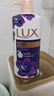 力士（LUX）依兰香沐浴露套装幽莲魅肤沐浴乳1000g送幽莲350g 持久留香 实拍图