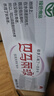 巴马丽琅 饮用天然弱碱性矿泉水350mL*24瓶/箱  源自长寿乡巴马 实拍图