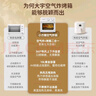 大宇（DAEWOO）空气炸烤箱 家用空气炸锅烤箱一体机 多功能10L热风循环免翻面迷你电烤箱 KX05米白色 实拍图