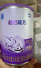 雀巢（Nestle）超启能恩1段 婴儿乳蛋白部分水解配方奶粉 380g 实拍图