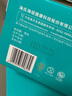 海氏海诺75%酒精棉片医用消毒棉片湿巾 大尺寸一次性酒精棉 12*12cm*100片 实拍图