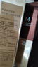 谜尚（MISSHA）红BB魅力润颜修容素颜霜SPF42/PA+++ 经典款23号美白防晒粉底液女 实拍图