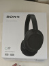 索尼（SONY）WH-CH720N 无线降噪立体声耳机 黑色 实拍图