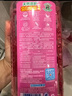 立白APG洗洁精1.38kg*3瓶天然薄荷清香食品可用高效去油除味 实拍图