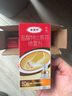 原研药】达克宁盐酸特比萘芬喷雾剂60ml*3脚气喷剂脚气药止痒脱皮烂脚丫真菌感染自营脚臭喷雾专用药 实拍图