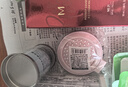 谜尚（MISSHA）红BB魅力润颜焕白修容霜SPF42/PA+++升级款21号bb霜防晒遮瑕618 实拍图