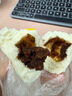 悦味纪 果蔬卡通包320g*3包 30个 三种内馅 奶黄紫薯豆沙 儿童早餐速食 实拍图