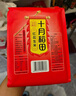 十月稻田 花生米 2斤 (中粒 红皮 生花生米 东北 五谷 杂粮 粗粮 真空装) 实拍图