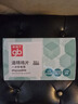 好孩子（gb）酒精棉片 75%酒精消毒棉片50片*3盒 独立包装 实拍图