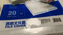 得力（deli）【超级爆款】48只25mm彩色长尾夹票夹 4#中号金属燕尾夹票据文件夹办公 48只/筒 8554ES 实拍图