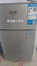 志高双门冰箱小型出租房宿舍双开门冷藏冷冻一级能效家用大容量办公室电冰箱二门微霜 【店长推荐】48L银色【一级能效】 实拍图