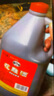 古越龙山黄酒绍兴黄酒3L桶装花雕酒糯米酒老酒半干型加饭酒可做料酒调味酒 3L 6桶 实拍图