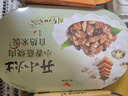 统一 开小灶 自热米饭 宫保鸡丁 271克 户外速食新老包装随机发货 实拍图