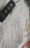 武印象太极服男士春夏太极拳八段锦太极练功服装女武术比赛表演款中国风 白色 M身高165-168cm体重115-130斤 实拍图