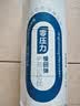 卡帝乐鳄鱼（CARTELO）枕头记忆枕颈椎枕芯护颈枕慢回弹深睡眠学生记忆棉枕头成人睡专用 深睡记忆枕朵朵白色- 低枕一对装 42*70cm【8H慢回弹深睡枕】 实拍图