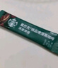 星巴克（Starbucks）精品速溶黑咖啡0糖低脂阿拉比卡豆 提神防困美式咖啡尝鲜2.3g*3条 实拍图