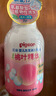 贝亲（Pigeon）洗发水沐浴露 含桃叶精华 洗发沐浴二合一  500ml*2 实拍图